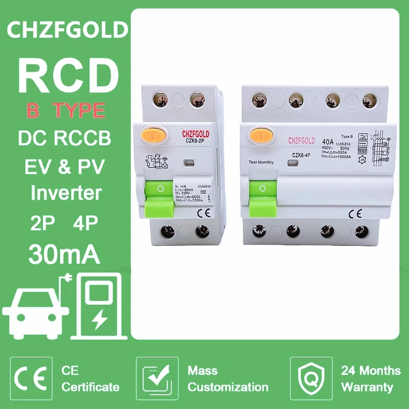 Din Rail Circuit Breaker - Disjuntor de Corrente Residual para Estação