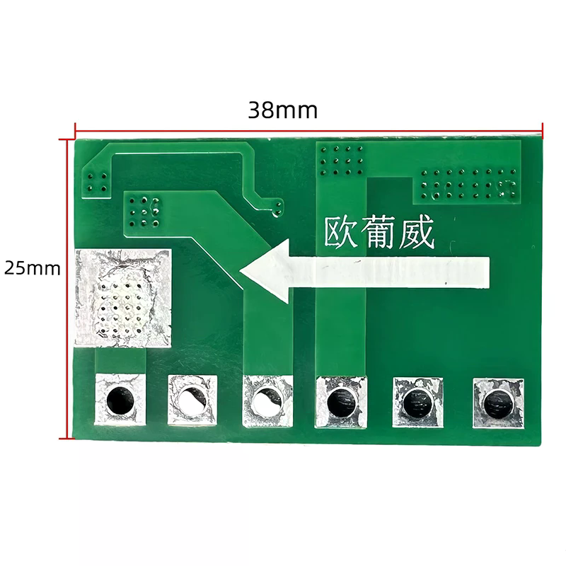 Placa de Circuito de Controle  - Solar Street Light Led avaliação e preço