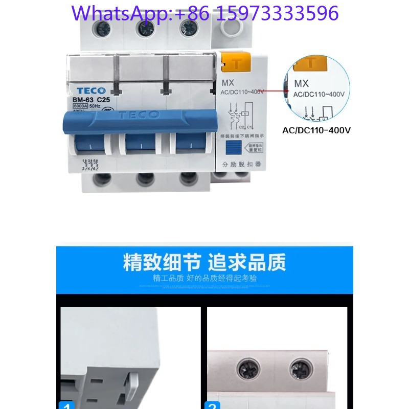 Disjuntor Miniatura Tipo C TEC - Din Rail Circuit Breaker avaliação e preço